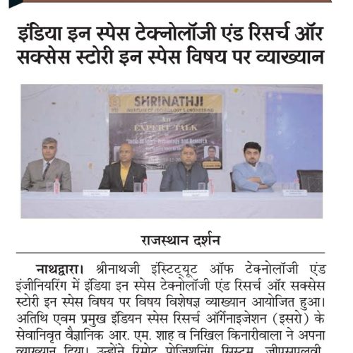 WhatsApp Image 2023-12-21 at 07.50.57_12c03805