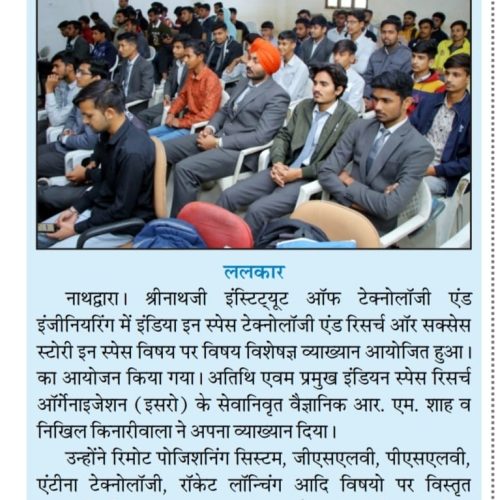 WhatsApp Image 2023-12-21 at 07.51.19_48662a9f