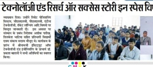 WhatsApp Image 2023-12-21 at 07.51.19_f5675c22