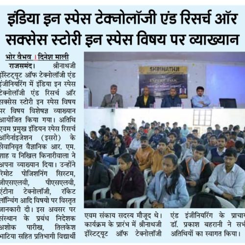 WhatsApp Image 2023-12-21 at 09.41.49_f16dabd2