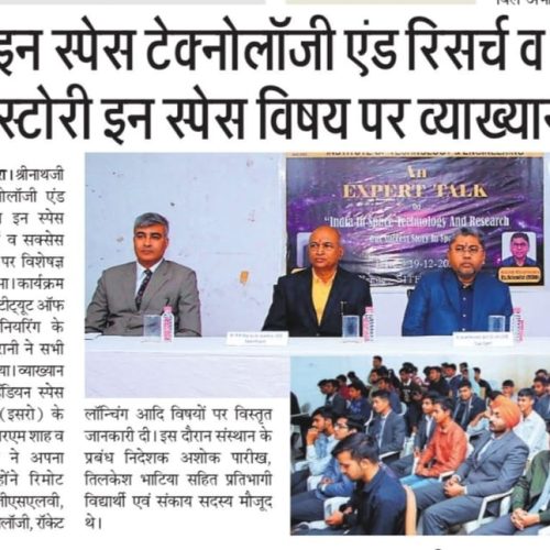 WhatsApp Image 2023-12-21 at 10.20.01_a36838c7