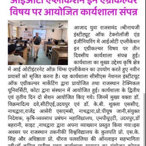 WhatsApp Image 2024-03-14 at 22.09.08_6a610bf0