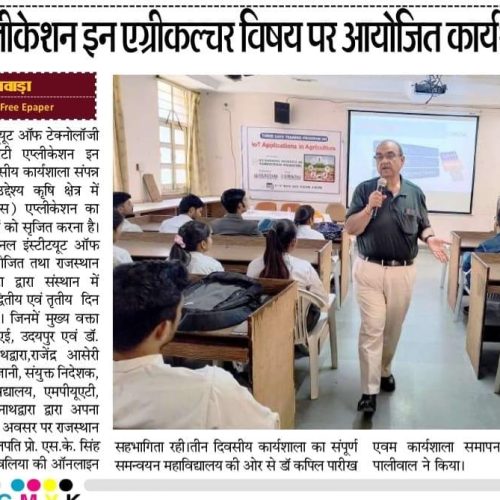 WhatsApp Image 2024-03-14 at 22.09.28_d402c867