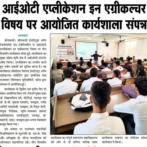 WhatsApp Image 2024-03-14 at 22.09.42_57febac1