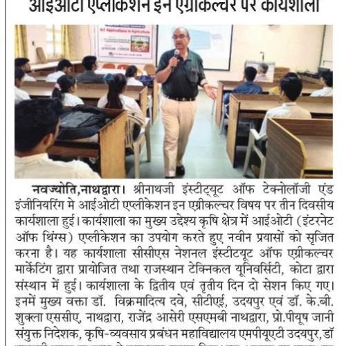 WhatsApp Image 2024-03-15 at 08.17.10_56edab06