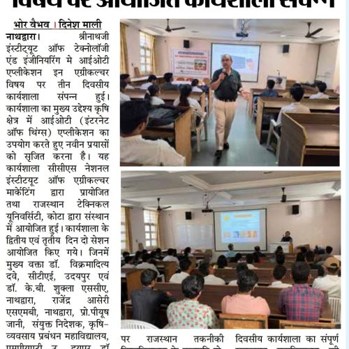 WhatsApp Image 2024-03-15 at 08.17.29_b3d38e28