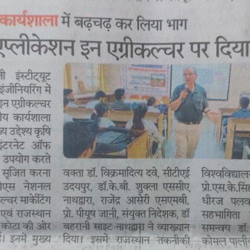 WhatsApp Image 2024-03-15 at 08.18.13_84a24fd0