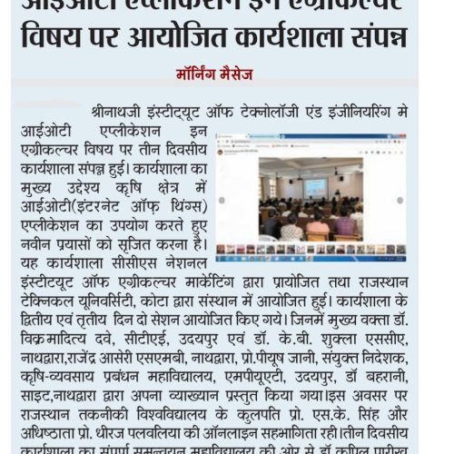 WhatsApp Image 2024-03-15 at 08.25.16_3d6b1996