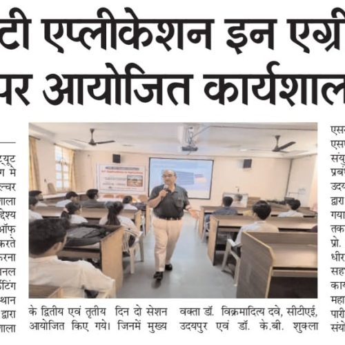 WhatsApp Image 2024-03-15 at 08.41.10_a7e9bd90