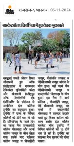 WhatsApp Image 2024-11-06 at 07.30.19_e3ed4c1f