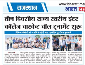 WhatsApp Image 2024-11-06 at 07.43.23_68d40d06