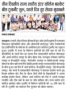 WhatsApp Image 2024-11-06 at 08.10.27_0f26c942