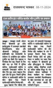 WhatsApp Image 2024-11-08 at 07.23.47_da520069