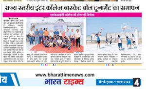 WhatsApp Image 2024-11-08 at 08.02.25_6a96a67a