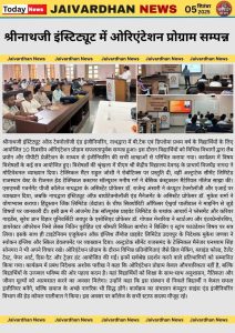 WhatsApp Image 2025-09-05 at 19.49.15_53a7ba74