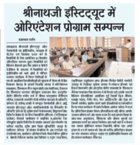 WhatsApp Image 2025-09-06 at 08.15.29_20e7eeb7