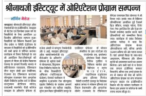 WhatsApp Image 2025-09-06 at 08.15.49_8ee848f9