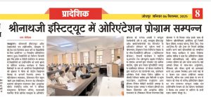 WhatsApp Image 2025-09-06 at 08.38.36_384eaee4