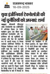 WhatsApp Image 2025-09-16 at 07.27.31_4a81f4c7