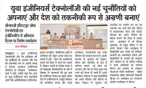 WhatsApp Image 2025-09-16 at 07.31.49_c3d0fb7f