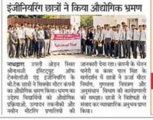 WhatsApp Image 2025-11-07 at 10.17.58_8688e02f